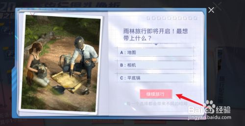 1570c1b6326c57666b32c1e5a4632385e1366154.jpg?x-bce-process=image%2Fresize%2Cm_lfit%2Cw_500%2Climit_1%2Fformat%2Cf_jpg%2Fquality%2Cq_80