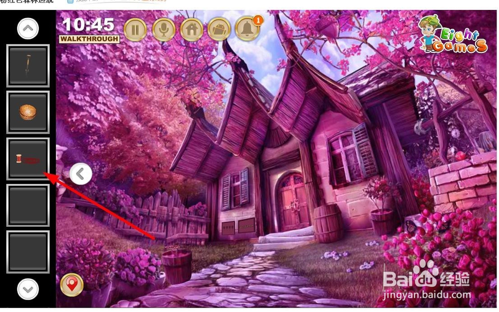 粉红色森林逃脱游戏攻略