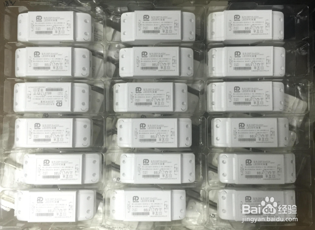 激光打码的字怎么去掉