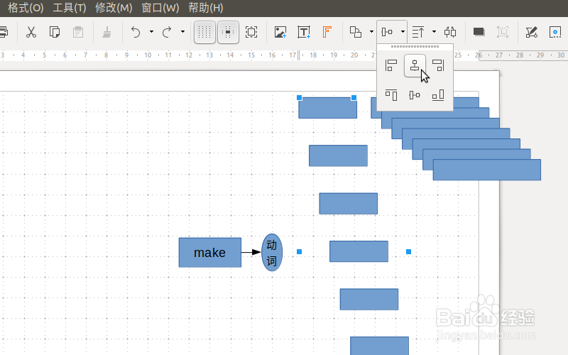 LibreOffice Draw 画英语多意词的树形思维导图