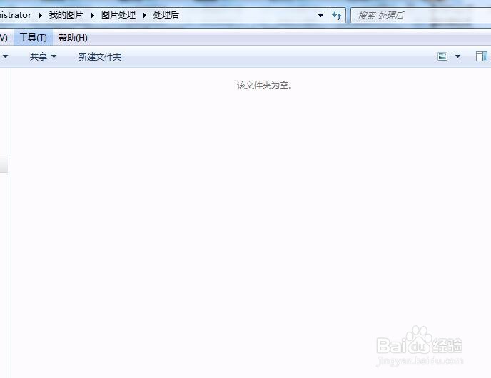 PS如何批量修改图片大小