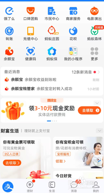 成人大专的档案在自己手里怎么办