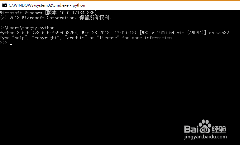 python怎么输出心形图案