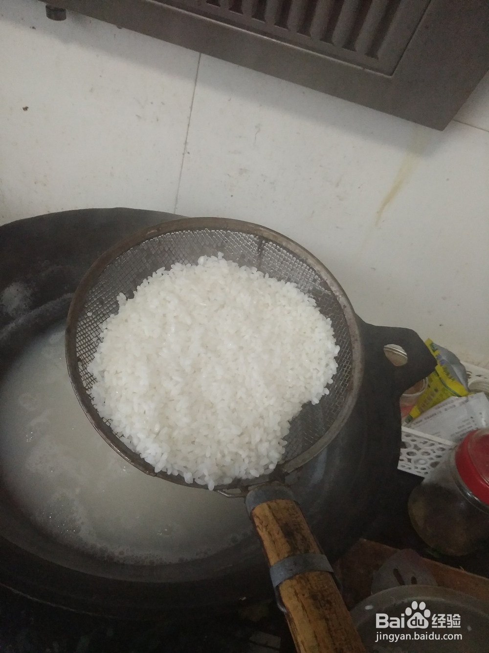 健康捞制大米饭