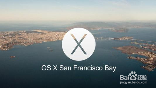 mac 10.7.5如何升级