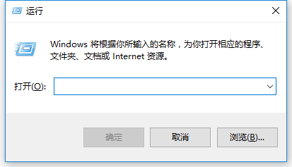 windows10系统，如何关闭系统更新？