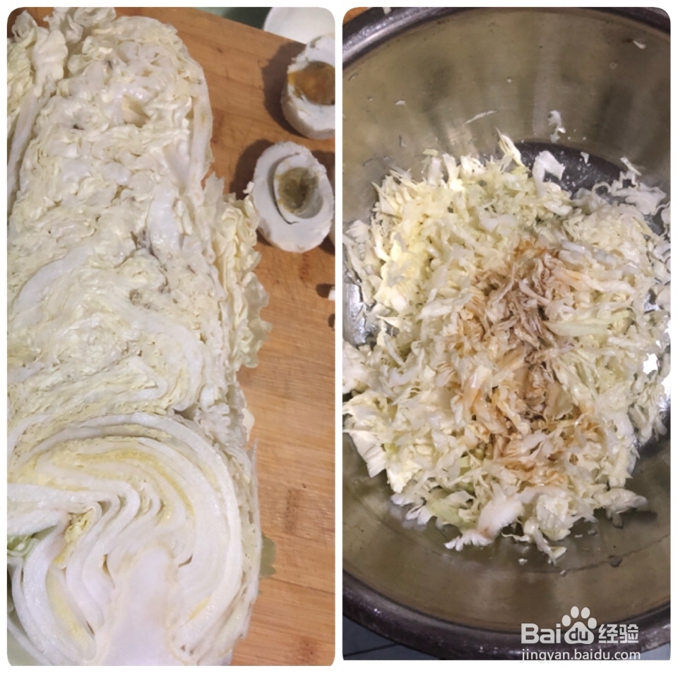 妈妈教我做的红糖麻酱饼