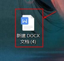 如何改变work文档的页面大小