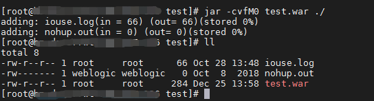 linuxwar文件怎么解压