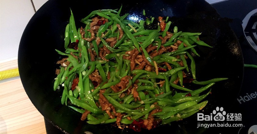 家常扁豆炒肉丝