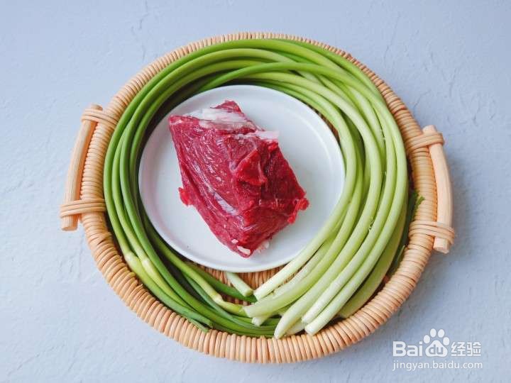 牛肉炒蒜苔的家常做法