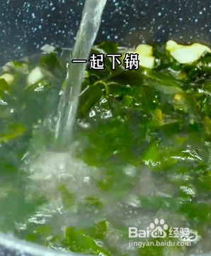 如何煮鲜美裙带菜豆腐汤