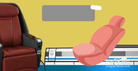 高铁座位怎么调节斜度