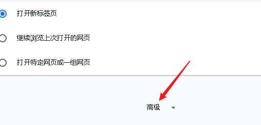 关闭MiniBrowser后如何阻止后台应用运行