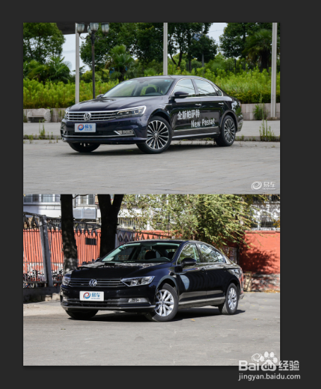 如何用PS将两张图片合并为一张