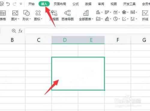 怎么在表格中的单元格中嵌入图片