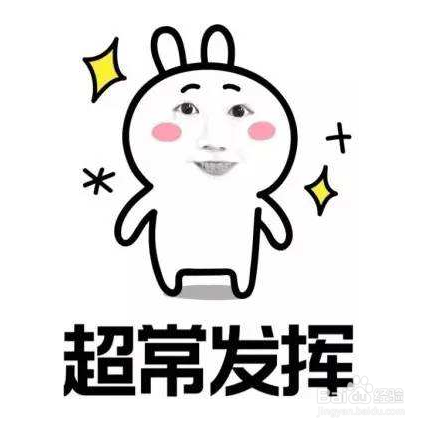 2018年中级经济师考试考前冲刺怎么复习？