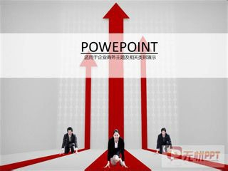 合伙做生意要注意什么?