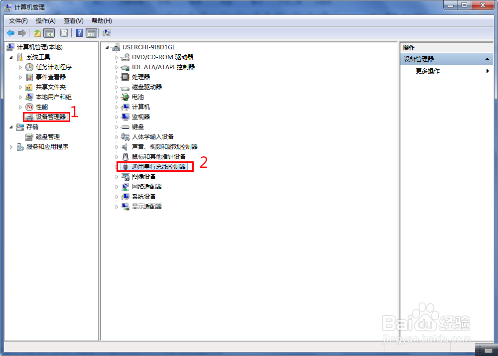 M227 USB连接无法打印