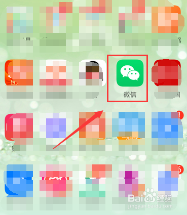 12123怎么学法免分