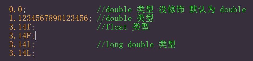 c++游戏开发第十一篇:常量和带符号的数据存储