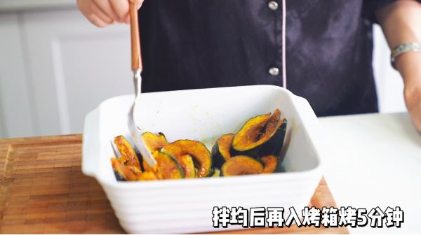 蒜香黑椒鸡肉沙拉