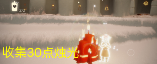 光遇9月4日每日任务怎么做