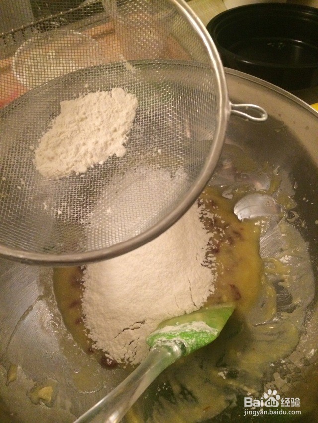 蔓越梅奶酥的做法