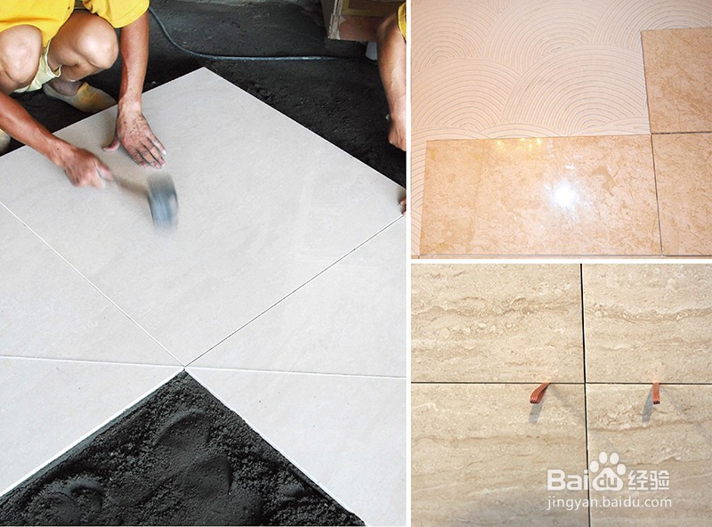 瓷砖铺贴怎样铺贴,六步助你铺贴通关