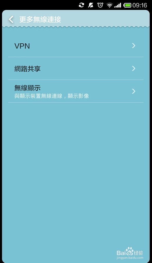 智龙迷城进不去_安卓智龙迷城打不开了怎么办