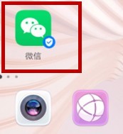 电脑显示微信磁盘空间已满怎么清理