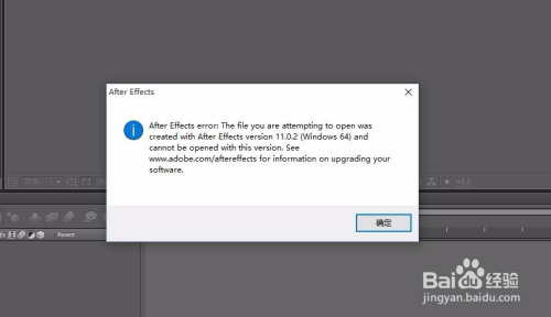 AE初学者应注意哪些细节