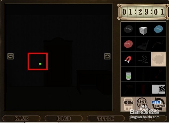 名侦探柯南之绝境逃生攻略