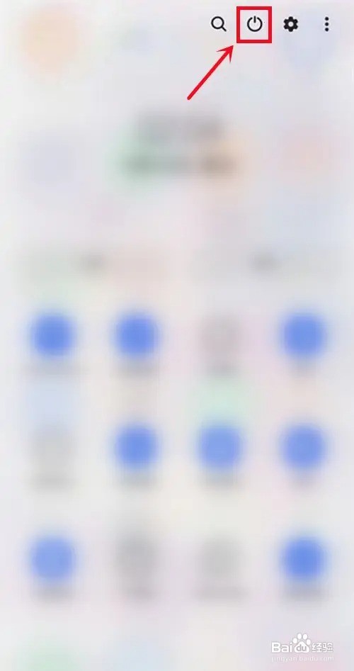 三星zflip3怎么关机