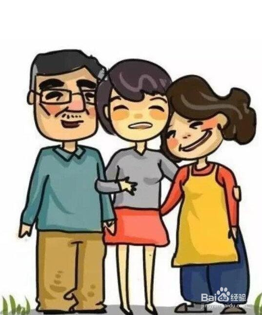 婚前存款最好怎么处理