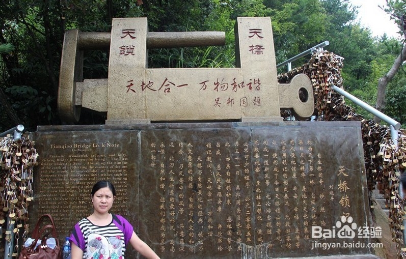 抚州到张家界自驾游