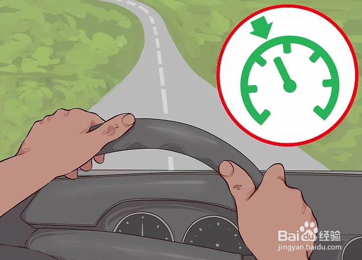 如何单独驾驶长途