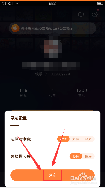 oppor9手机自带录屏在哪