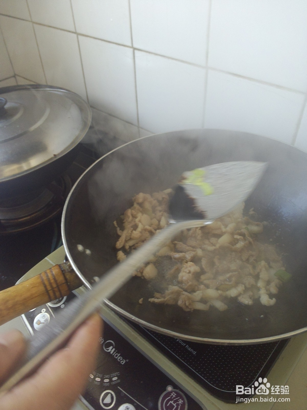 肉炒蒿子秆怎么做