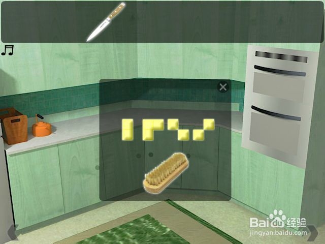 逃出蜜月房间游戏攻略