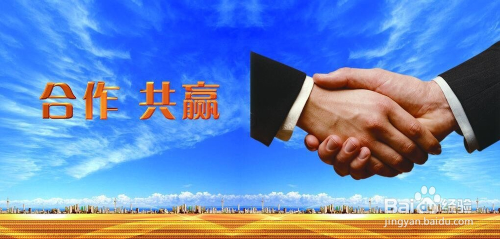 合伙创业失败后如何清算