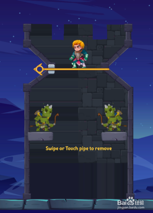 Good Taken的LEVEL 1怎样过关