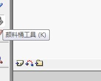 Flash绘制一个田野的场景