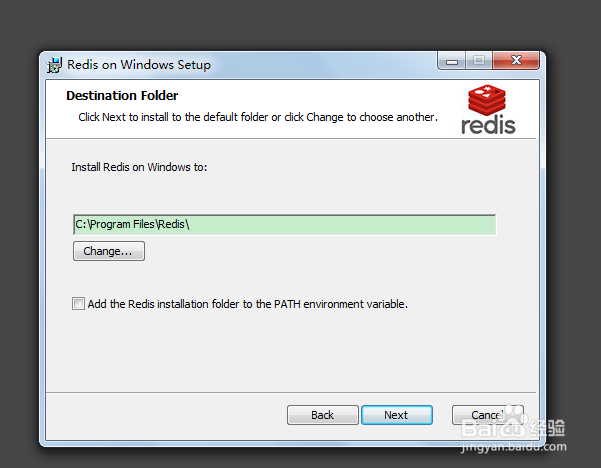 如何在windows下安装Redis和可视化界面