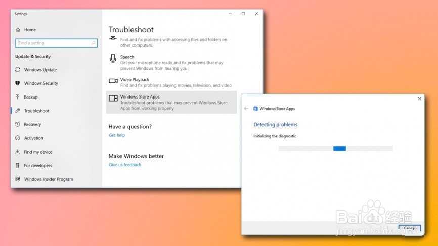 如何修复Windows应用商店错误0x8000FFFF