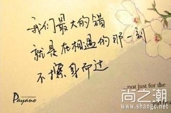 怎么和微信的陌生人搭讪