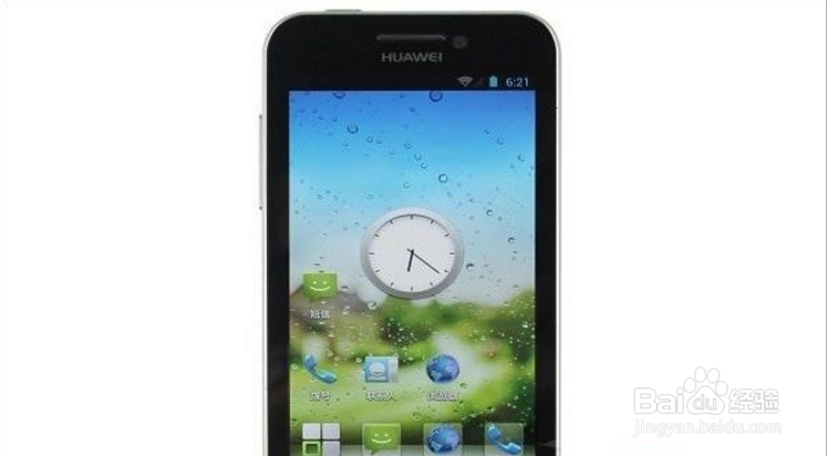 电池耐用的手机