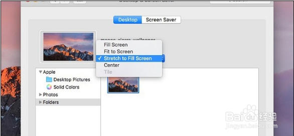 如何在iOS10和MacOS Sierra更换壁纸