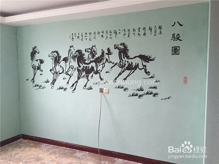 筑梦墙艺施工方法