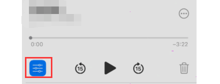 语音备忘录如何设置跳过静音?